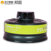 邦固 滤毒罐 过滤件标记 P-K-2