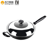 德以虹(DEYiHON) 硬氧无烟套装锅 34cm炒锅