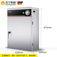 德玛仕 刀具消毒刀架 BJZ31N-1 约31L