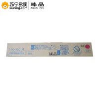 臻品 粉盒 T -FC415C-M 高容 红色 适用2010AC/2510AC