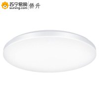 侨升(Qiaosheng) 三安LED吸顶灯72W-6000K-直径500mm
