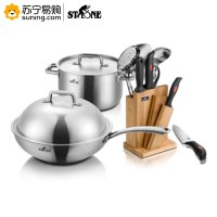 司顿(STONE) 厨具组合套装 STH034 一套装
