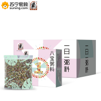 塞翁福 一日一粥料(150g*7盒)1050g 一盒装