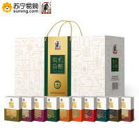 塞翁福 有机杂粮礼盒 4000g 经典款 一盒装