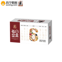 塞翁福 每日坚果 25克*15袋 一盒装