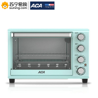 北美电器(ACA) 多功能电烤箱 ALY-32KX08J 1600W 32L 绿色