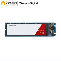 西部数据(WD) SSD固态硬盘 2TB M.2接口Red系列 (WDS200T1R0B)