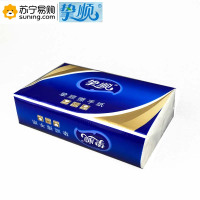 挚顺 单层擦手纸227*205mm/抽 150抽/包 20包/箱 一箱装