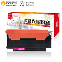 莱盛光标 硒鼓 LSGB-W2083A 红色适用于HP Color Laser 150/MFP 178/MFP 179