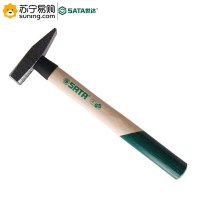 世达(SATA) 木柄钳工锤92403 400g 1把