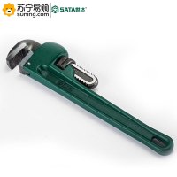 世达(SATA) 重型管子钳70817 600mm/24英寸 1把