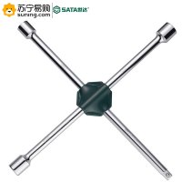 世达(SATA) 十字轮胎扳手48102 20