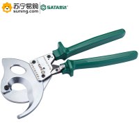 世达(SATA) 棘轮式手动电缆剪72512 400mm² 1把