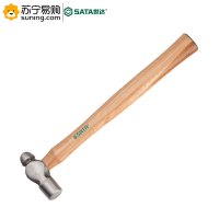 世达(SATA) 木柄圆头锤92314 2磅 1把