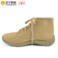 双安 高帮布面电工绝缘鞋 10kv