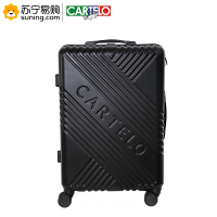卡帝乐鳄鱼(CARTELO) 乐影旅行箱 CD-24L02 24寸