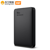 西部数据 移动硬盘 WDBU6Y0050BBK 5TB USB3.0 Elements 新元素系列2.5英寸