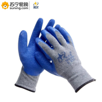 星宇(XING YU) 乳胶耐磨防滑手套 L215 M码 蓝色 12副/包 一包装