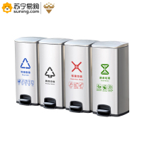 MTRECYCLE 美天环保不锈钢脚踏分类垃圾桶 MT-X36N 四桶 130*31.5*69.5cm