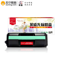 莱盛光标 粉盒LSGB-XER-106R02625黑色适用于Fuji XeroX Phaser 4600N/4620DN