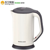 格来德(Grelide) 电水壶D1818A 1.7L 卡其色