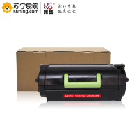 莱盛光标 硒鼓 LSGB-LEX-520HN 黑色适用于LEXMARK MS710/711