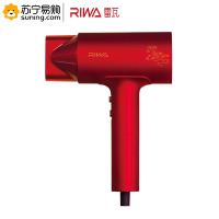 雷瓦(RIWA) 直柄护发电吹风RC-7811 2000W 红色