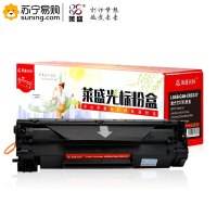 莱盛光标 硒鼓 LSGB-CAN-CRG337 黑色 适用于 CANON IC MF211/212w/215/216n