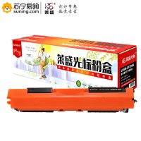 莱盛光标 硒鼓 LSGB-CF350A 黑色 适用于HP CP-M176n/M177fw