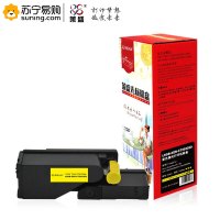 莱盛光标 粉盒 LSGB-XER-CT202260黄色 适用于Xerox DocuPrint CP118w/CP119w