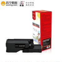 莱盛光标 粉盒 LSGB-XER-CT202257黑色 适用于Xerox DocuPrint CP118w/CP119w