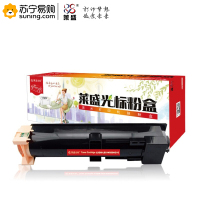 莱盛光标 硒鼓 LSGB-LEX-W850H21G 黑色适用于利盟W850H21G