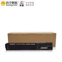 莱盛光标 粉盒 LSGB-DPC 3055BK 黑色适用于富士施乐CT200895