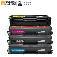莱盛光标 粉盒 LSGB-SAM-CLTK504S K/C/M/Y 四色一套 适用于SAMSUNG CLP-415N