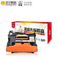 莱盛光标 硒鼓LSGB-XER-CT350973 黑色 鼓体不含粉盒 适用于光M355 df/P355d
