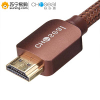 秋叶原(CHOSEAL) HDMI转DVI线 Q8602 T1 1.5米