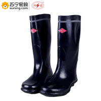 双安 矿用橡胶高筒靴 BX001 带反光条 一双装 1双