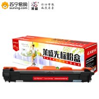 莱盛光标 硒鼓 LSGB-XER-CT202138 黑色 适用于XEROX DocuPrint P115b/P118w