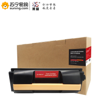 莱盛光标 硒鼓 LSGB-SAM-MLTD309S 黑色适用于SAMSUNG ML-5510ND/6510ND 粉仓
