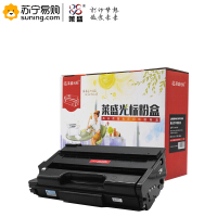 莱盛光标硒鼓LSGB-RIC-SP310C黑色适用于RICOH Aficio SP310DN/312DNw/310SFN