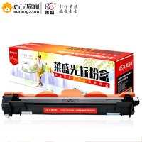 莱盛光标 粉盒 LSGB-BRO-TN1035黑色适用于HL-1118/1208/1218W DCP-1518/1519