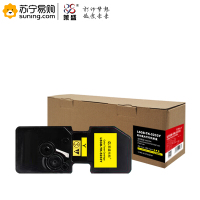 莱盛光标 粉盒 LSGB-TK-5233Y 黄色适用于KYOCERA ECOSYS P5021cdn/P5021cdw