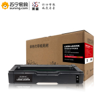 莱盛光标 硒鼓 LSGB-LD205K 黑色 适用于联想 CS2010DW /CF2090DWA