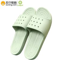 酷趣(coqui) 女士凉拖鞋 9851