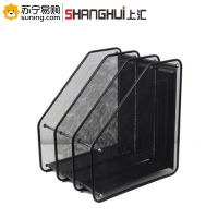 上汇 三联金属文件框 9187 单个装