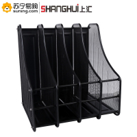 上汇 四联金属文件框 9198 355*285*325mm 单个装