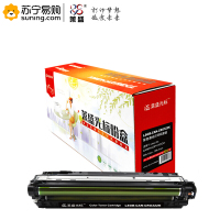 莱盛光标 硒鼓 LSGB-CAN-CRG322K 黑色适用于CANON LBP-9100Cdn