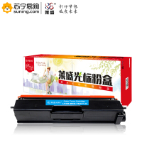 莱盛光标 粉盒 LSGB-BRO-TN471-C 青色适用于Brother HL-L8260CDN/L9310CDW