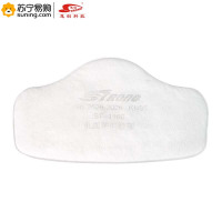 思创科技 KN95 滤棉ST-1106 40片/包