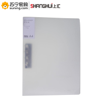 上汇 单强力夹文件夹 6317 310*255*36mm 透明色 单只装